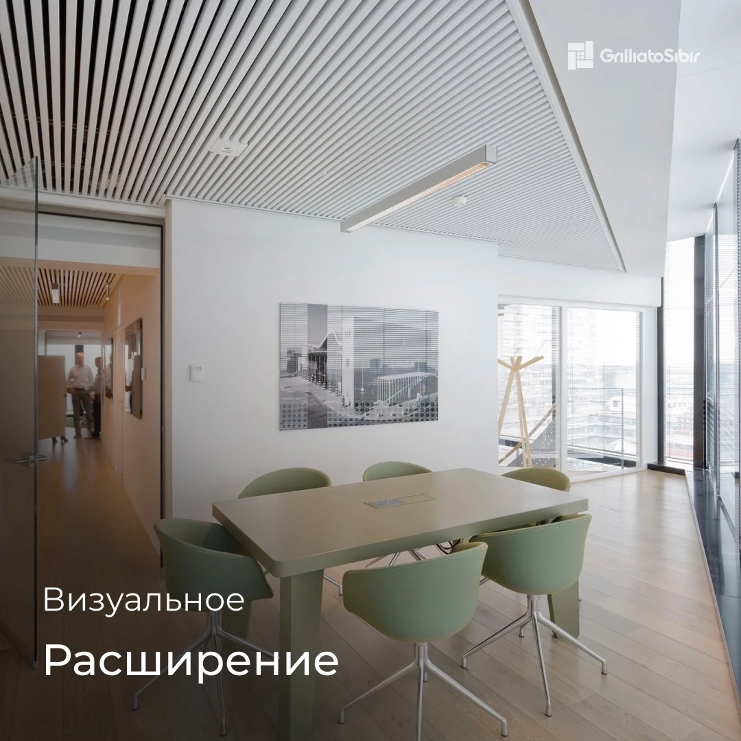 Как выбрать цвет для подвесного потолка: советы и тренды Как выбрать цвет для подвесного потолка: советы и тренды