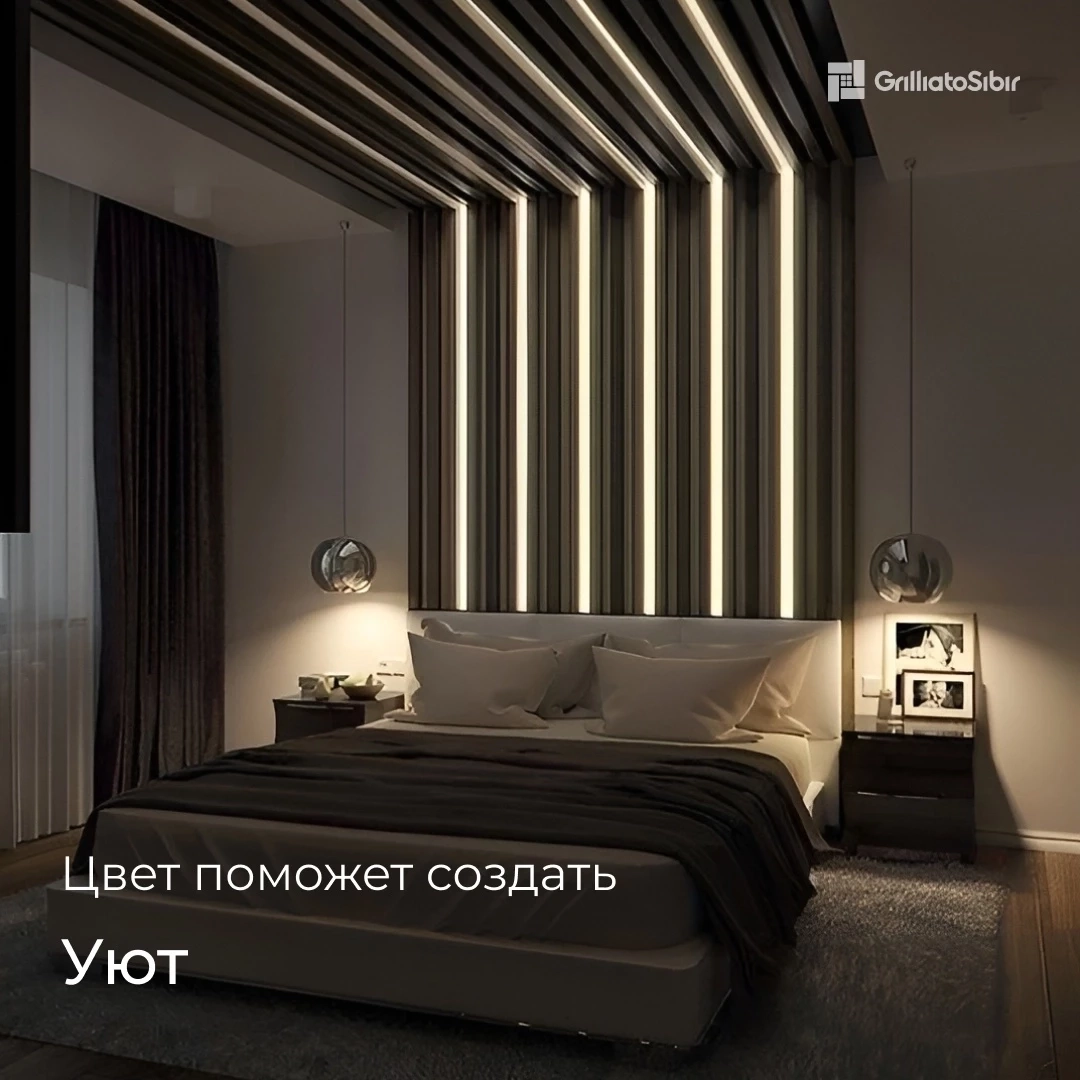 Как выбрать цвет для подвесного потолка: советы и тренды Как выбрать цвет для подвесного потолка: советы и тренды