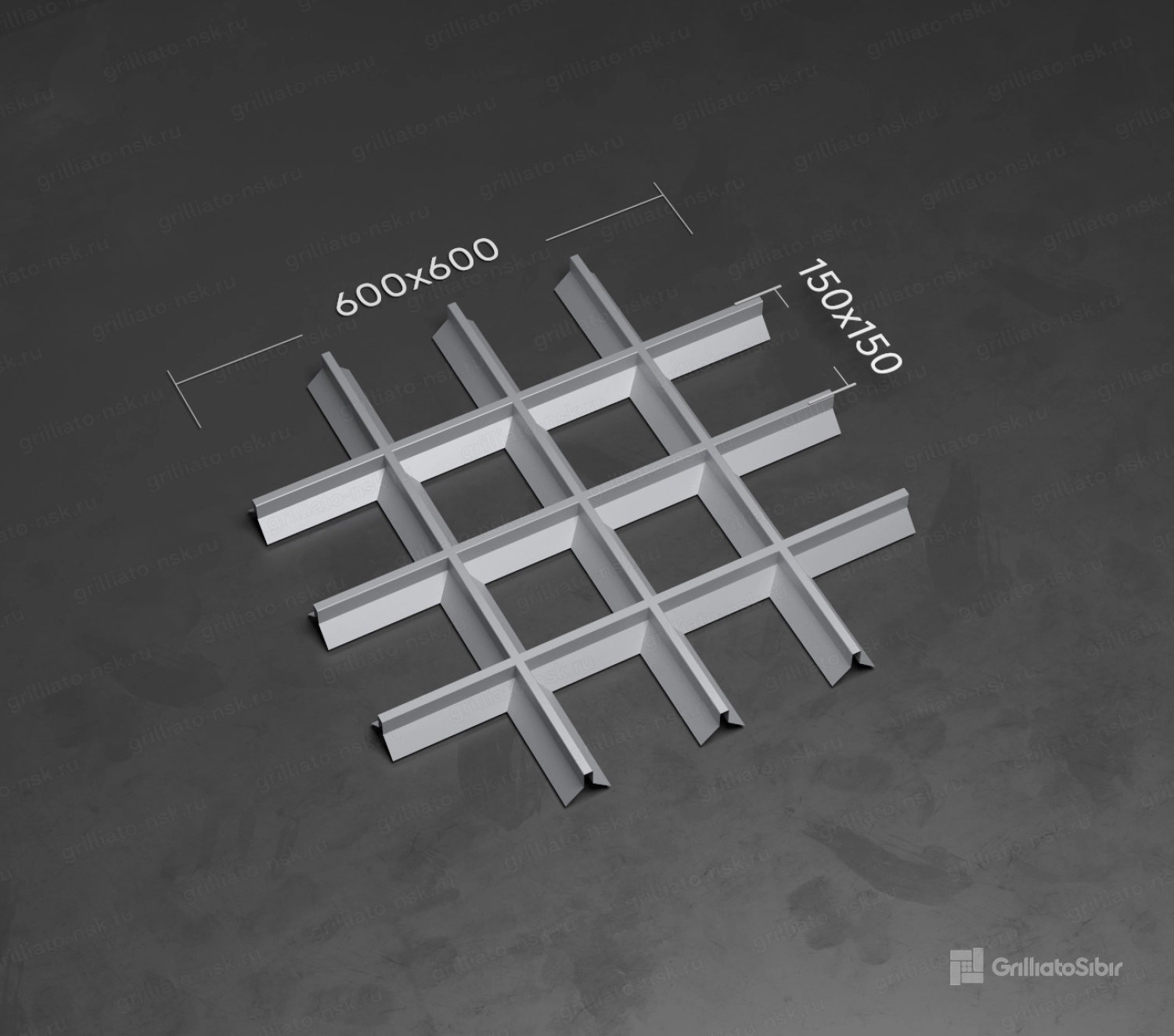 Потолок грильято пирамидальный 150x150 в цвете металлик серебристый