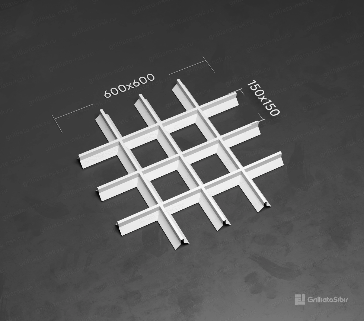 Потолок грильято пирамидальный 150x150 в белом цвете