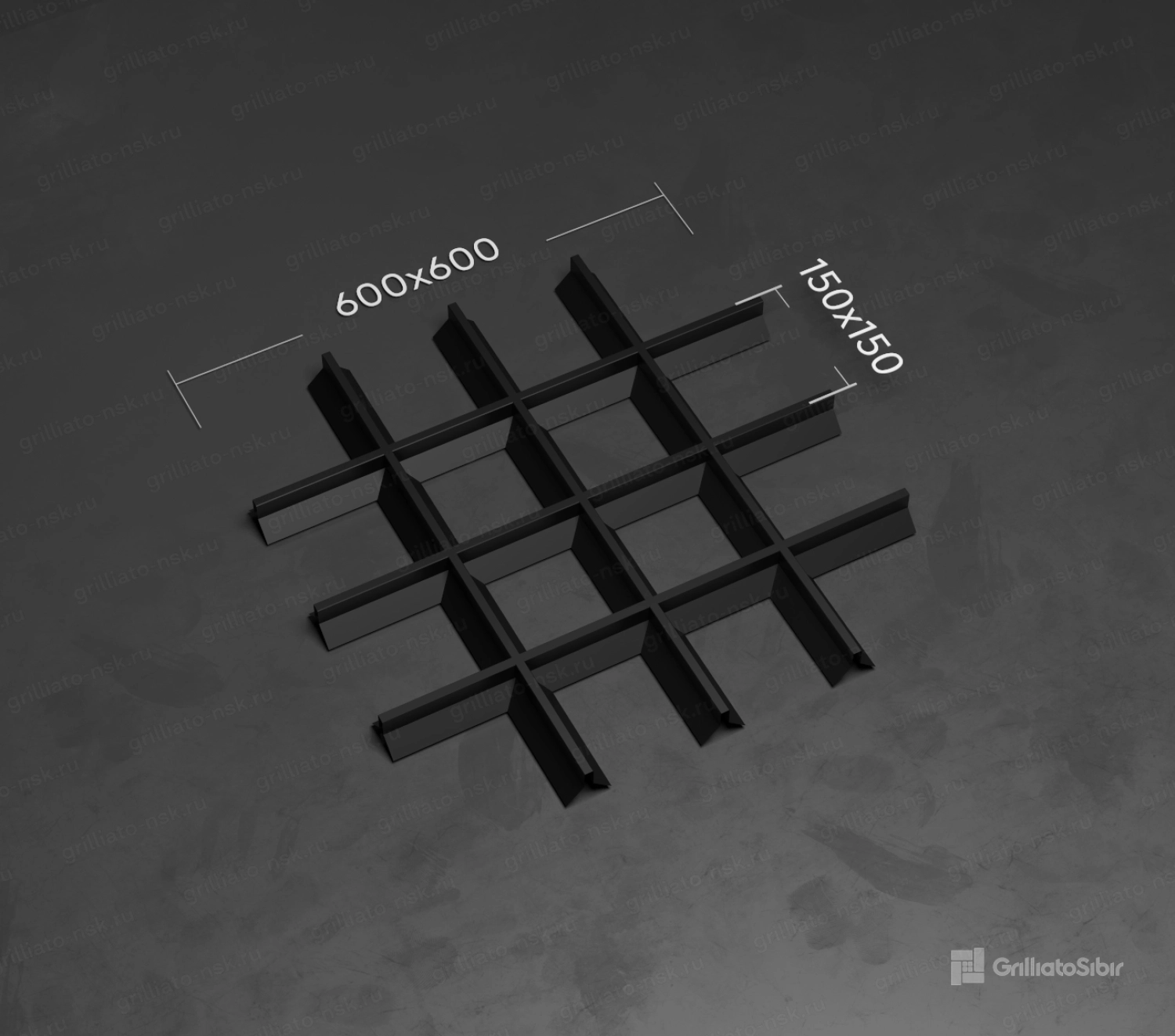 Потолок грильято пирамидальный 150x150 в черном цвете