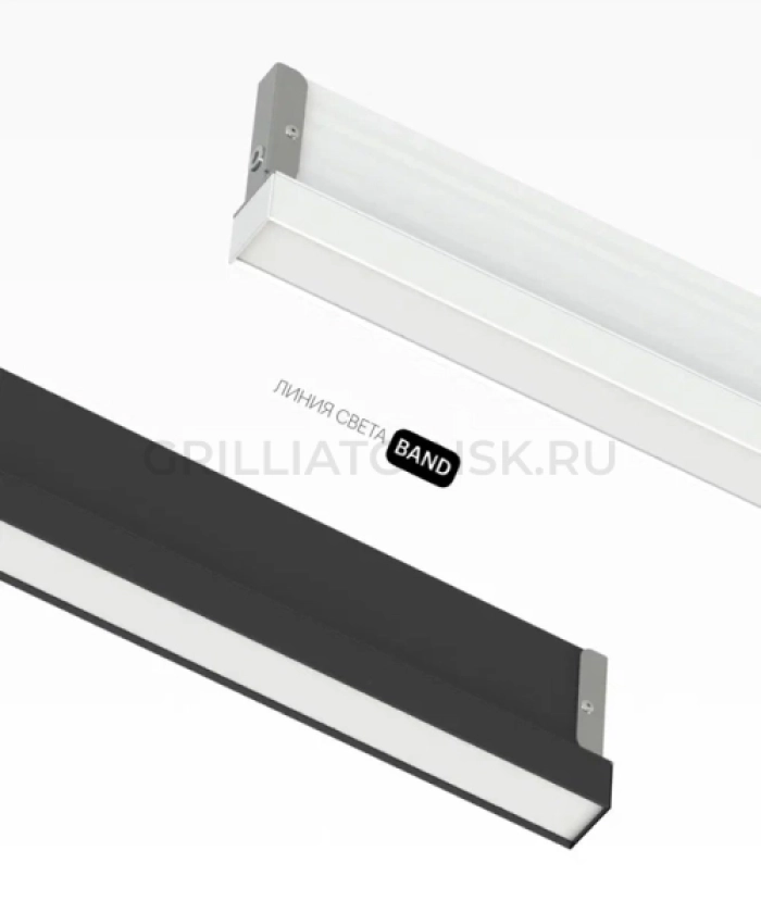 Светильник линейный L BAND Т24 40Вт